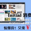 118网址之家258cn金木水