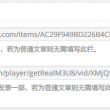 图库下载安装手机版苹果