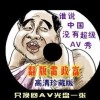 ʰ̳ţ2019ͼܻһŰ